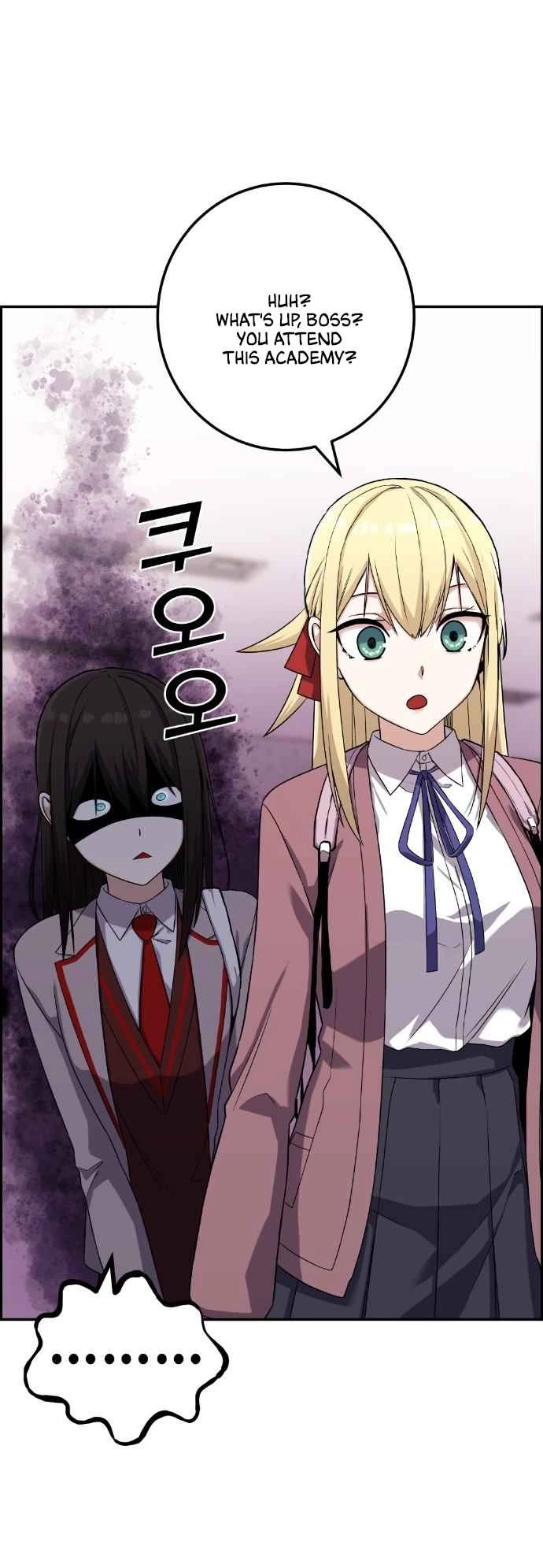 Webtoon Character Na Kang Lim Chapter 43 3